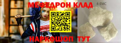 гидропоника Бузулук