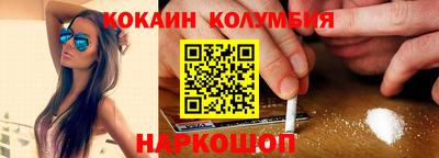 шишки Бугуруслан