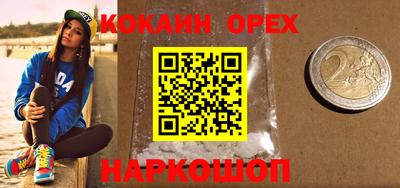 гидропоника Бузулук