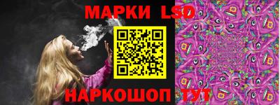 метамфетамин Будённовск