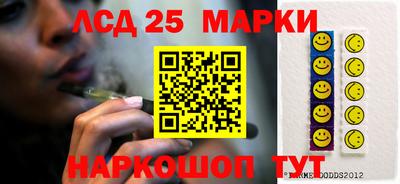 гидропоника Бузулук