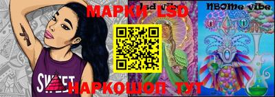 шишки Бугуруслан