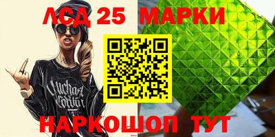 шишки Бугуруслан