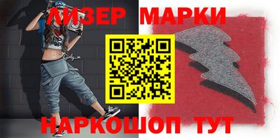 шишки Бугуруслан