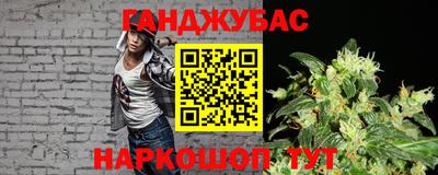 гидропоника Бузулук
