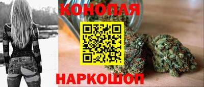 метамфетамин Будённовск
