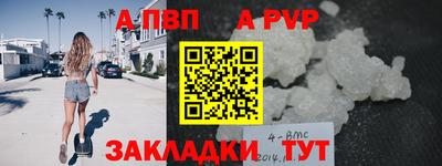 гидропоника Бузулук