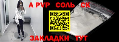 гидропоника Бузулук