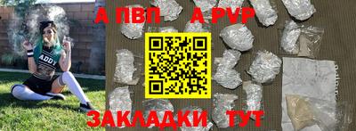 гидропоника Бузулук