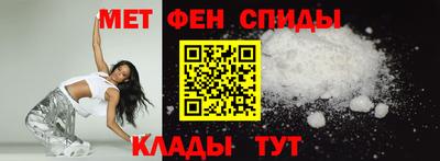 шишки Бугуруслан