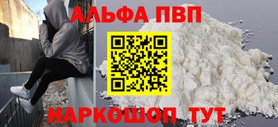 гидропоника Бузулук