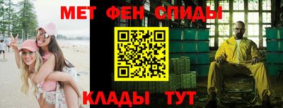 гидропоника Бузулук