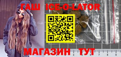 гидропоника Бузулук
