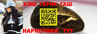 гидропоника Бузулук