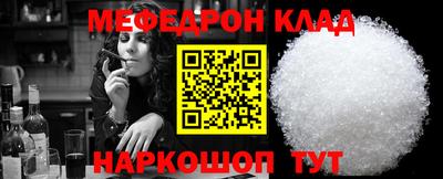 шишки Бугуруслан