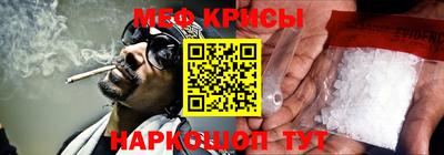 гидропоника Бузулук